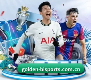 golden-bisports.com.cn APP 界面